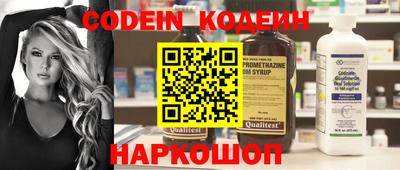 метадон Нарткала